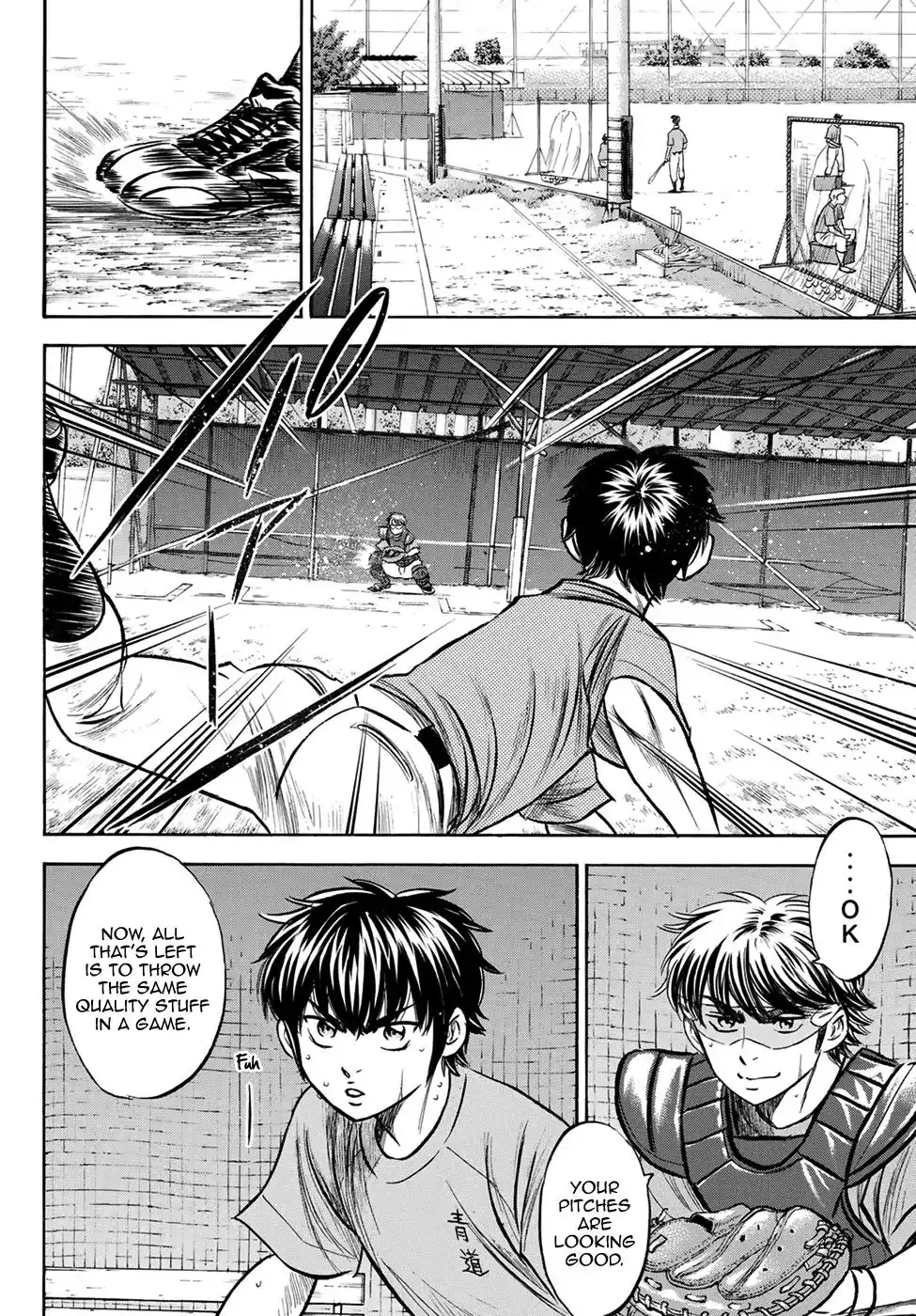 Daiya no A - Act II Chapter 179 20